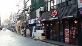 [상권을 알면 가치가 보인다] 마포역 상권, 공덕 효성해링턴스퀘어 주변 핵심상권 형성 가능