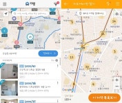 [데스매치] 직방 vs 다방