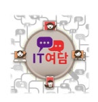 [IT여담] 빅스비야, 시리랩 한 번만 해줘 제발...