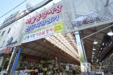 [전통시장, 핫 스팟 ④] 서울 중앙시장 신토불이 보리밥집, 원조 칼국수