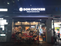 [주목! 이 창업] 은퇴 후, 돈치킨 창업으로  제 2의 인생 시작