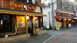 [상권을 알면 가치가 보인다] 회기역 상권, 대학상권 중 저렴한 시세, 창업자에게 큰 매력