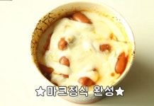혼밥족 ‘취향저격’ SNS 인기 레시피