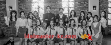 리얼걸 제작업체 인터렉티브미디어믹스, 회생신청