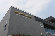 ‘맘스터치’ 해마로푸드, 프랜차이즈 박람회서 인재 채용한다