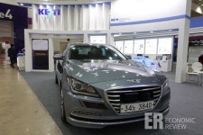 2017 한국전자전(KES) 개막...4차 산업혁명, 혁신성장 선도