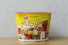 신라면 블랙사발 vs 진라면 골드에디션컵 #데스매치
