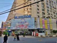 [상권을 알면 가치가 보인다] 천호역 상권, 다양한 성향의 상권 공존