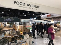 롯데백화점의 야심찬 ‘승부수’, 잠실점 푸드 에비뉴를 가다