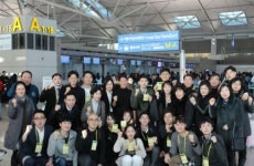 가자 동남아로...대우세계경영연구회 동남아 연수 개시