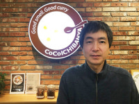 코코몰구미지사 | [주목 이 창업!] 인테리어 하다 인연, 카레맛에 빠져 직접 창업