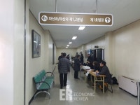 [법정관리 추적] 큐캐피탈 인수 블루버드 CC, M&A 회생계획안 가결