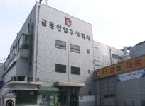 [법정관리 추적] 금문산업 협력업체들 직원 3천명 일자리 달렸다