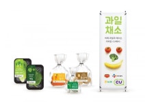 1인 가구 공략, 손잡은 ‘CU-CJ프레시웨이’