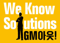 [GM 아웃! We Know Solutions] ①GM의 민낯...제너럴 모럴헤저드