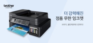 이주의 쇼핑정보(2018년 4월 16일 ~ 4월 22일)