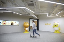 카카오, 네이버에 안좋은 것만 배웠나