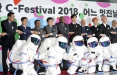 [Story포토]국내 최대 도심 속 문화 축제 C-페스티벌 2018