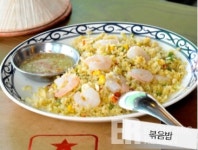 [생명을 살리는 착한 맛집] 서울시 강남구 분짜라붐