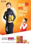 “텐텐 13개째 먹고 있다”…모델만 잘 선택해도 매출 급증?