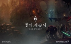 모바일게임 ‘글자체’가 영화 포스터, 서적, 게임 광고에 활용?