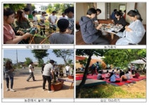 나만의 소확행 찾으러 농촌으로 떠나볼까