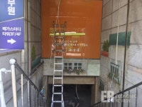 [현장르포] 학원가 대명사, 노량진 상권이 지고 있다고?