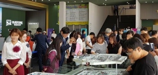 도심 속 랜드마크 복합단지 동작 협성휴포레 시그니처