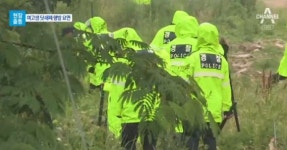 강진 여고생 실종, 용의자 농장 주목 차량 수색했지만...