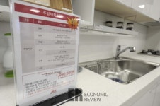 [다녀왔습니다!] 서울 금천구에 오픈한 신개념 홈임프루먼트 에이스 홈센터