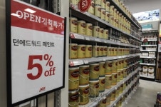 [다녀왔습니다!] 서울 금천구에 오픈한 신개념 홈임프루먼트 에이스 홈센터
