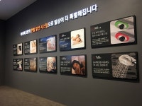장위 ‘꿈의숲 아이파크’ 견본주택 개관 첫 날 가보니