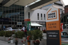 [biz 인사이드]GS칼텍스, 혁신으로 정유사 틀깬다
