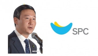 SPC 허희수 부사장 대마 흡연 혐의 구속, SPC “허 부사장 즉각 직위 해제”