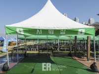 [Story 포토] 도심에서 보내는 여름 휴가송도해변 여름 대축제