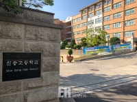 [Story 포토] 도심에서 보내는 여름 휴가송도해변 여름 대축제