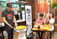 [Story포토]국내 최초 서빙로봇 딜리를 아시나요?