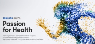 삼성바이오에피스, 급성췌장염 신약 임상1상 돌입