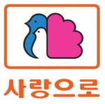 ‘하자논란’ 부영 “1년간 임대보증금·임대료 동결” 사생결단