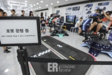 [Story 포토] 로봇 즐기러 용산 가자 2018 용산 로봇 페스티벌 개막