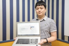 “합리적 가격의 주식정보 앱 어때요”