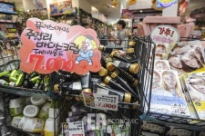 [다녀왔습니다!] 한류 겨냥 삐에로쑈핑 2호점 뭐가 잼있을까!