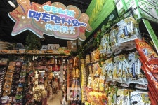 [다녀왔습니다!] 한류 겨냥 삐에로쑈핑 2호점 뭐가 잼있을까!