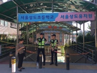 상도동 유치원 붕괴...잇따른 지반침하 사고 왜?