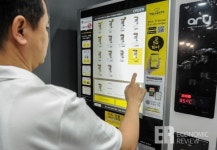 [무인화, 유토피아? ④] 월 200만원 비용 절감, 골목상권 ‘무인화 바람’