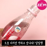 [ZZIM] GS25 신제품 리치 스파클링 & 피치 스파클링