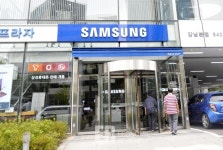 [Story포토]삼성전자 사은품 문자 100%당첨 실화였다