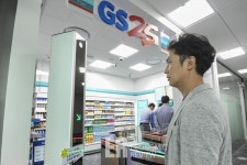 [다녀왔습니다!] 얼굴인식으로 편의점 이용이 가능하다고? GS25 스마트 편의점 오픈