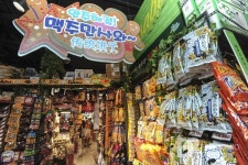 점점 맞춰지는 신세계 정용진의 ‘퍼즐’ 그리고...