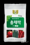 팜한농이 그리는 오픈이노베이션?